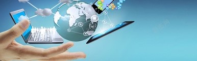 Software product