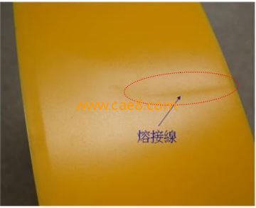 [Air Trapping and Burn Marks] How to Solve and Eliminate the Air Trapping Problem in Injection Molded Products? Applying Moldflow Cavity Pressure Analysis to Optimize the Design Scheme (Figure 15)
