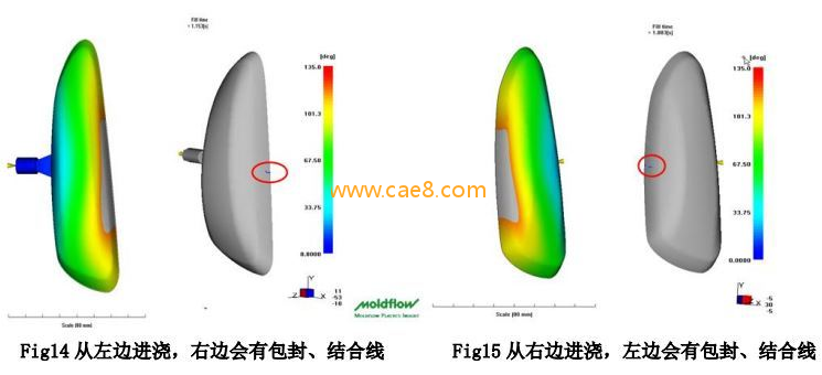 [Optimized Parting Line] How to Eliminate or Improve Weld Lines/Parting Lines in Injection Molded Parts (Figure 4)