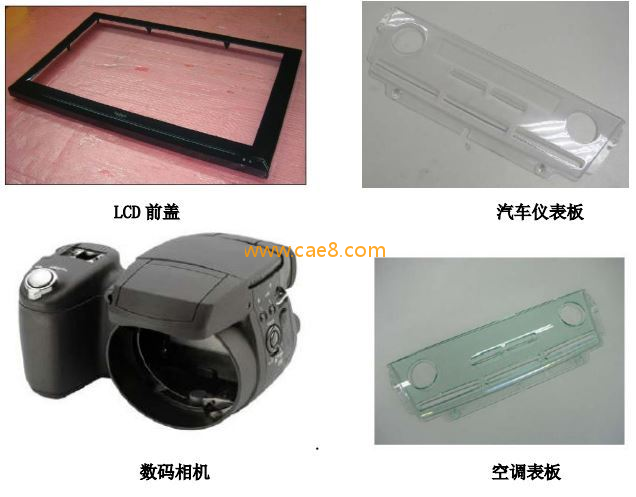 [Optimized Parting Line] How to Eliminate or Improve Weld Lines/Parting Lines in Injection Molded Parts (Figure 7)
