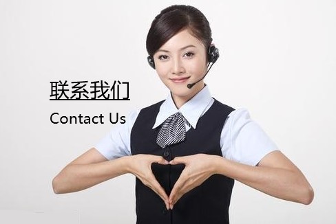 Contact information